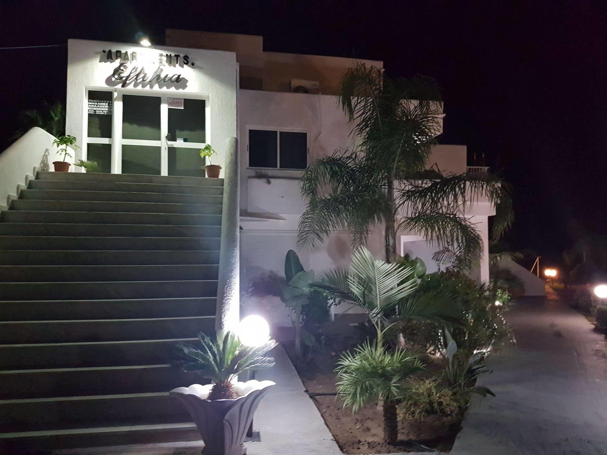 Eftihia Apartments コス・タウン エクステリア 写真